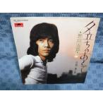 G165-17�������Ϻ��ͼΩ���Τ��Ȥǡ�EP(���ʥ�����)