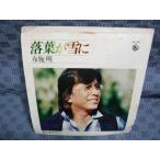 G165-11���ۻ��������դ���ˡ�EP(���ʥ�����)