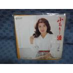 G255-04�����������֤դ�����EP(���ʥ�����)