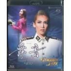 KB105● TCAB-030 【 宝塚歌劇 舞音 MANON / GOLDEN JAZZ 】Blu-ray 月組 龍真咲 愛希れいか