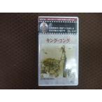 M302����ꥢ��C�������ѡ�����/�ե������쥤/���С��ȡ������ॹ�ȥ��󥰡֥��󥰡����󥰡�VHS�ӥǥ�