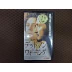 M312���������󡦥����ɥ�/���硼�󡦥ڥ�¾�֥ǥåɥޥ󡦥��������󥰡�VHS�ӥǥ�