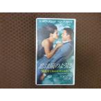 M346������ɥ顦�֥��å�/�ڥ󡦥��ե�å�¾��������Τ褦�ˡ�VHS�ӥǥ�