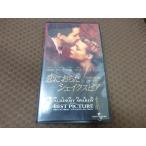 M346������󡦥ޥåǥ����/�������ͥ����ѥ�ȥ���/���祻�ա��ե�����¾�����ˤ����������������ԥ���VHS�ӥǥ�