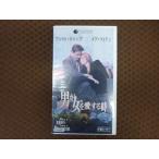 M354���륤�����ޥ�ɡ�������/����ǥ������륷��/�ᥰ���饤������ˤ����򰦤������VHS�ӥǥ�