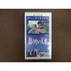 M383����롦���֥���/�˥å�����������¾�ִ�Τʤ�ŷ�ȡ�VHS�ӥǥ�