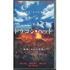 M021���������SAYAKA�����Ĺ�Ƿ�֥ɥ饴��إåɡ�VHS�ӥǥ�