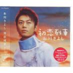 ��J005��ɹ��褷�ֽ�����֡ץޥ���CD��̤��������