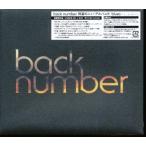 blues (初回限定盤) (DVD付) back number - 最安値・価格比較 - Yahoo