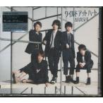 ��J005�� ARASHI ( �� ) �� �磻��� ���å� �ϡ��� ��̤��������CD+DVD ��������