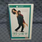 M545��21141/�����顼�롦�ɥѥ�ǥ塼/����ǥ����ޥ��ɥ�����֥��꡼�󡦥����ɡ�VHS�ӥǥ�