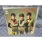 G278-05�����֤������ĩȯ�� MUGENDAI��EP(���ʥ�����)