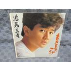 G276-21����ƣ��ɧ�ֿ��Ƥΰ��á�EP(���ʥ�����)