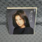 G776-19���������ߤ椭�ֱ��˺餯�֡�EP(���ʥ�����)