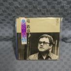 G774-15��εŴ��ֱ���������EP(���ʥ�����)