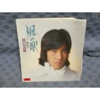 G287-03�������Ϻ�����αء�EP(���ʥ�����)