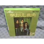 G288-20�����ꥹ��̴��ꤷ���ѡ�EP(���ʥ�����)