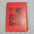 B334�� ������������� �� ���餪��ȸ �������ĳ�������������� �� / ����43ǯ / ����ǥ륻��Ƹ��