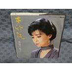 G290-22����¼���޻ҡ���������EP(���ʥ�����)