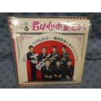 G295-08���Წ������������ޥ�����ַ��Ͽ��κʤ������EP(���ʥ�����)