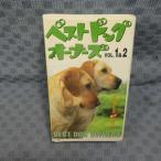 M642���֥٥��ȥɥå������ʡ���VOL.1&amp;2��2����VHS�ӥǥ�