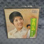 G779-12�������ҡ�ͼ��α���EP(���ʥ�����)