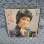 G779-06�������ҡ֤��οͤ����Ԥä���ä���EP(���ʥ�����)