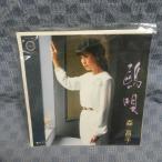 G778-21�������ҡֲ�����EP(���ʥ�����)