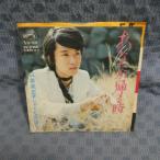 G782-23�������ѻˡ֤��ʤ����������EP(���ʥ�����)