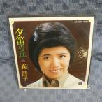 G781-19�������ҡ�ͼū�ε֡�EP(���ʥ�����)