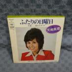 G785-17��ŷ�Ͽ����֤դ������������EP(���ʥ�����)