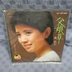 G785-02�������ҡ���̼���EP(���ʥ�����)