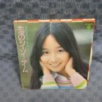 G784-10�������ͥ������������Υ����������������EP(���ʥ�����)