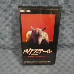 M653�����������ࡦ�ܥ���������/�꡼�����ɥ�ޡ���֥Х����ơ��� BAXTER��VHS�ӥǥ�