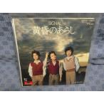 G318-22�������ʥ�ֲ����Τ��餷��EP(���ʥ�����)