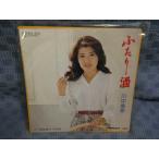 G316-04�����������֤դ�����EP(���ʥ�����)