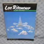 B360* Lee *li тонер [ on * The * линия ] гитара ./ оценка 