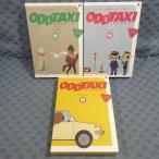 K015●「オッドタクシー ODDTAXI ビジュアルコミック 1〜3 DVD付き特装版」計3点セット 未開封品