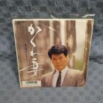 G790-06��ŷ�ڤҤȤ��֤�����ʡ�EP(���ʥ�����)