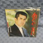 G790-03���˿��Ϻ�֤ᤰ�ꤢ����EP(���ʥ�����)