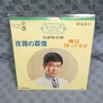 G793-16���и�͵��Ϻ����̸������EP(���ʥ�����)