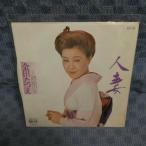 G796-18�����Ĥ��Ĥ��ֿͺʡ�EP(���ʥ�����)