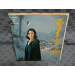 G323-23��������߻ҡ��㤢�����Į��EP(���ʥ�����)