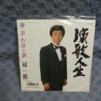 G798-13������Ϻ�ֱ�ο�����EP(���ʥ�����)