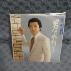 G798-09���»��������ˤο����EP(���ʥ�����)