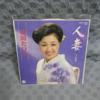 G798-12�����Ĥ��Ĥ��ֿͺʡ�EP(���ʥ�����)