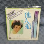 G802-14������ͳ���ҡ�¾������EP(���ʥ�����)