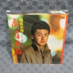 G802-03���������ֿ���ι����EP(���ʥ�����)