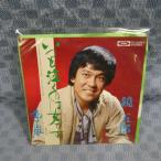 G800-05������Ϻ�֤��Ĥ�㤯�ΤϽ��Ǥ���EP(���ʥ�����)