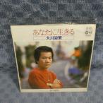 G799-23������ɺ��֤��ʤ����������EP(���ʥ�����)